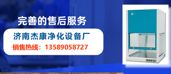 公司简介(图1)