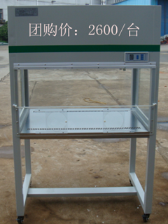 团购单人单面垂直超净工作台